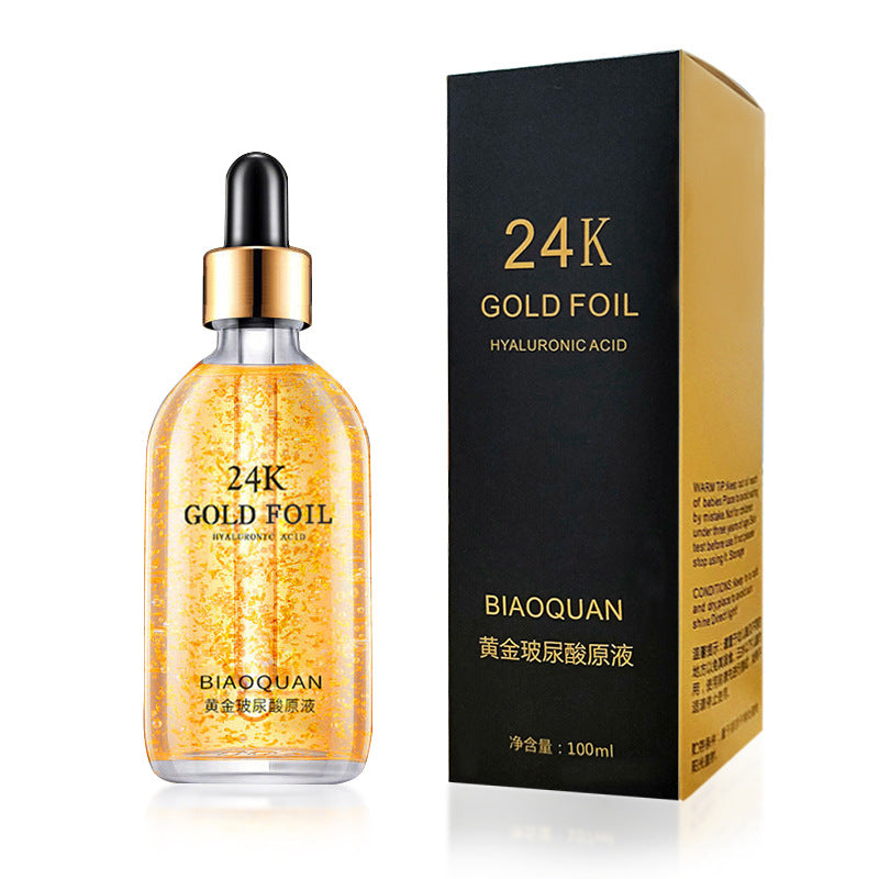 100ml 24k Gold Hyaluronic Acid Nicotinamide Face Serum