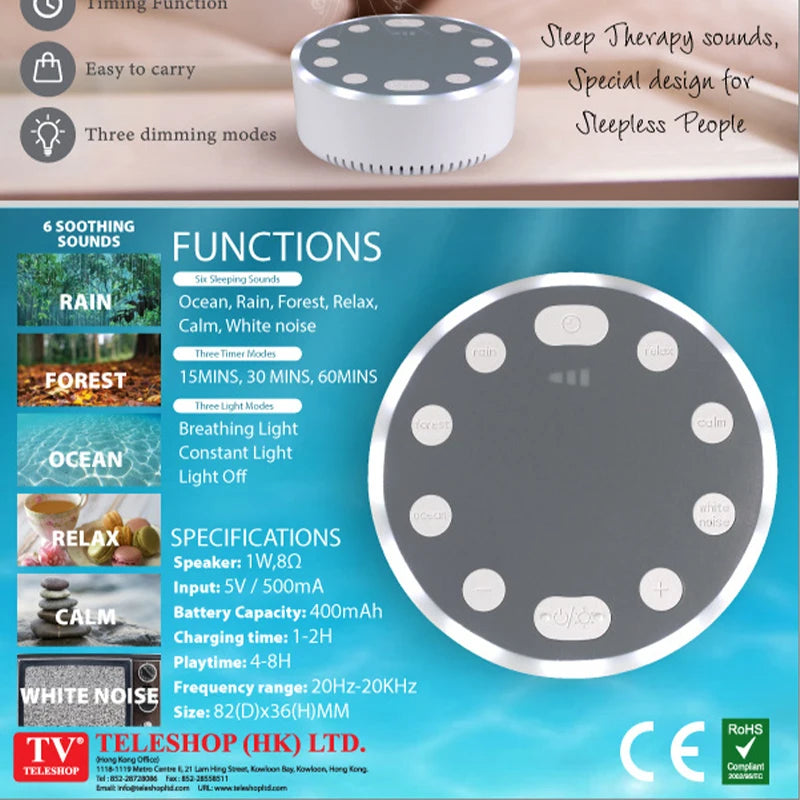 Intelligent White Noise Sleep Speaker