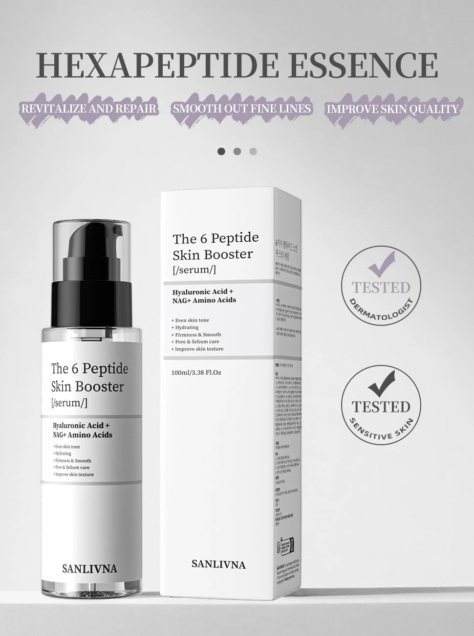 6-Piece Peptide Essence Facial Skin Care Set